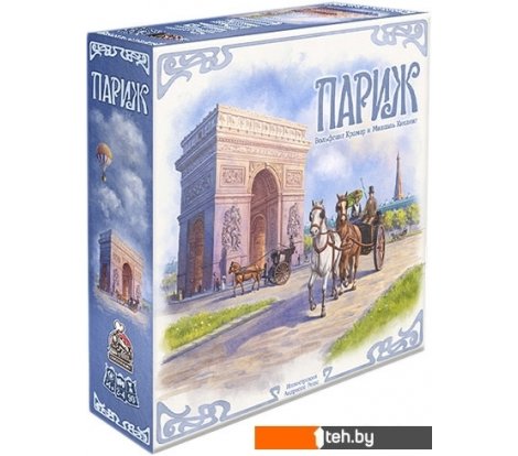  - Настольные игры Choo Choo Games Париж 424950 - Париж 424950