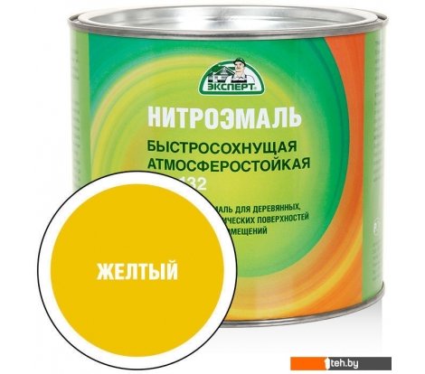  - Краски и эмали Эксперт НЦ-132М 1.7 кг (желтый) - НЦ-132М 1.7 кг (желтый)