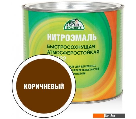  - Краски и эмали Эксперт НЦ-132М 1.7 кг (коричневый) - НЦ-132М 1.7 кг (коричневый)