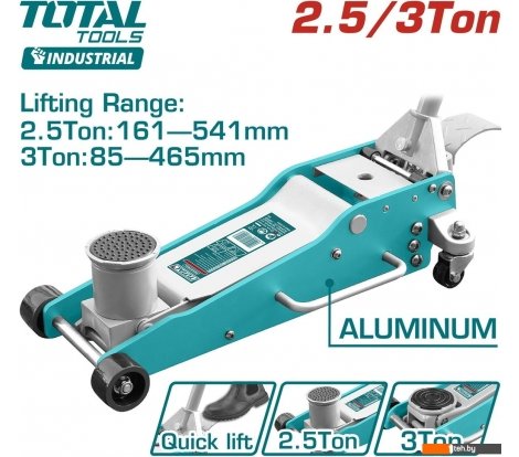 - Домкраты Total THT108253 2.5т - THT108253 2.5т