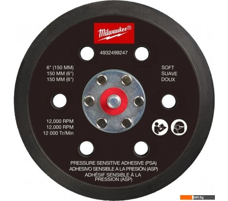  - Шлифовальные диски, насадки, листы Milwaukee 4932499247 - 4932499247