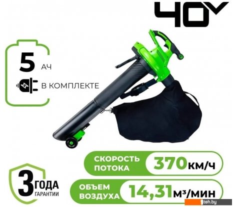  - Воздуходувки Greenworks GD40BVIIK5 2406907UG (с 1-им АКБ) - GD40BVIIK5 2406907UG (с 1-им АКБ)