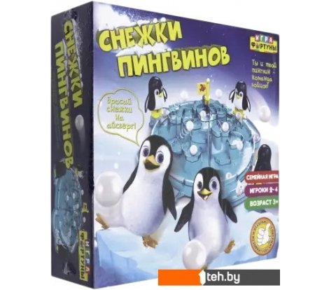  - Настольные игры Фортуна Снежки пингвинов Ф98386 - Снежки пингвинов Ф98386