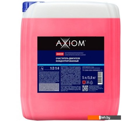 - Автохимия и автокосметика для кузова Axiom Концентрат A4059 (5л) - Концентрат A4059 (5л)
