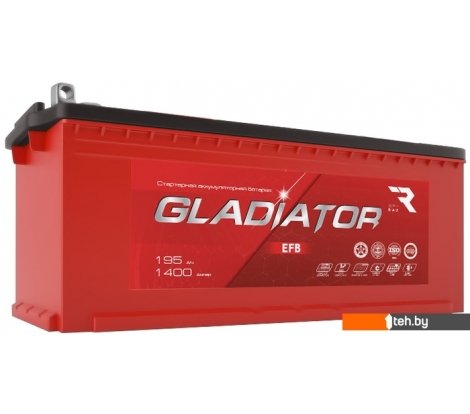 - Автомобильные аккумуляторы Gladiator EFB Евро 3 (195 А·ч) - EFB Евро 3 (195 А·ч)