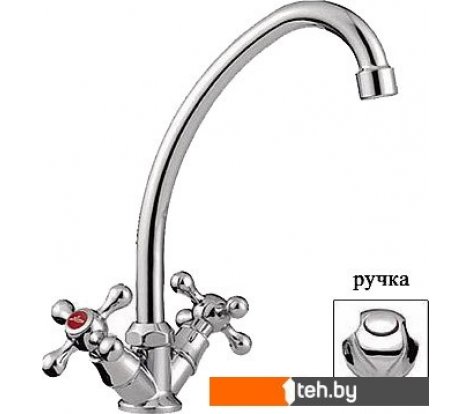  - Смесители Ledeme L4008 L4026 - L4008 L4026