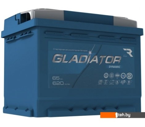 - Автомобильные аккумуляторы Gladiator Dynamic 65 R+ (65 А·ч) - Dynamic 65 R+ (65 А·ч)