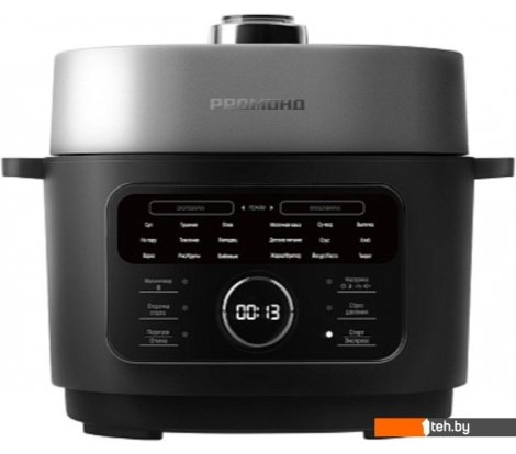  - Мультиварки Redmond (Редмонд) Fast Chef MP112 - Fast Chef MP112