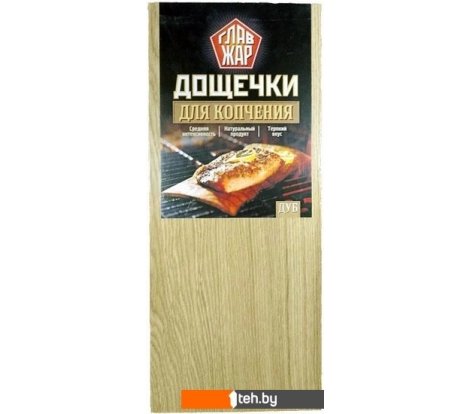  - Принадлежности для барбекю, грилей, мангалов ГлавЖар Дуб 40191 (2 шт) - Дуб 40191 (2 шт)