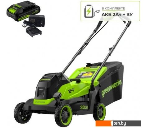  - Газонокосилки Greenworks GD24LM331K2 2520607UA (с 1-им АКБ) - GD24LM331K2 2520607UA (с 1-им АКБ)