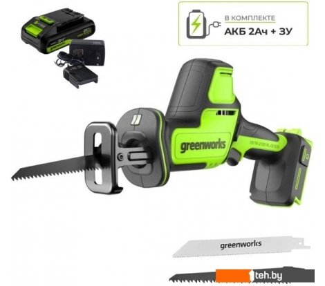  - Циркулярные, торцовочные и сабельные пилы Greenworks GPT-СRS-25 1200507CUA (с 1-им АКБ) - GPT-СRS-25 1200507CUA (с 1-им АКБ)