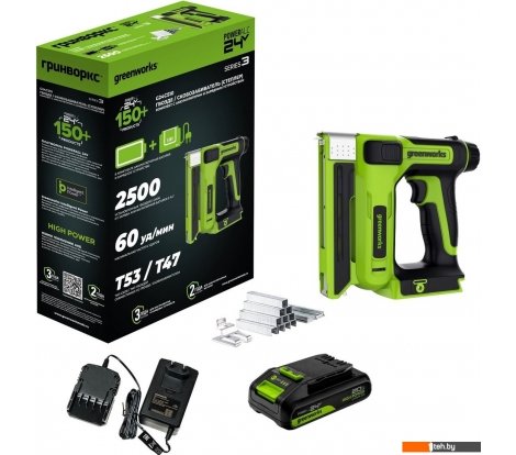  - Скобозабиватели, гвоздезабиватели, степлеры Greenworks G24CS10 3400107CUA (с 1-им АКБ) - G24CS10 3400107CUA (с 1-им АКБ)