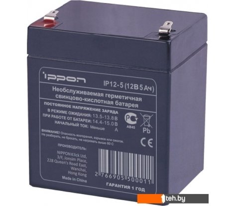  - Аккумуляторы для ИБП IPPON IP12-5 (12В/5.4 А·ч) - IP12-5 (12В/5.4 А·ч)