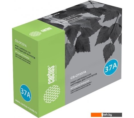  - Картриджи для принтеров и МФУ CACTUS CS-CF237A (аналог HP CF237A) - CS-CF237A (аналог HP CF237A)