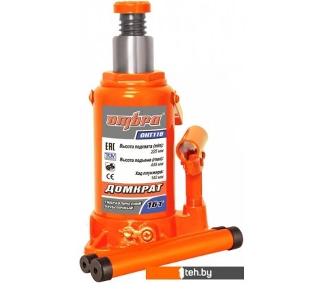  - Домкраты Ombra OHT116 16т - OHT116 16т