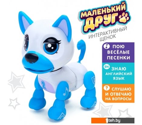  - Интерактивные игрушки и роботы Zabiaka Маленький друг Джек 4019430 (голубой) - Маленький друг Джек 4019430 (голубой)