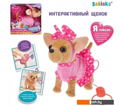  - Интерактивные игрушки и роботы Zabiaka Мой друг CL1463 3698257 - Мой друг CL1463 3698257