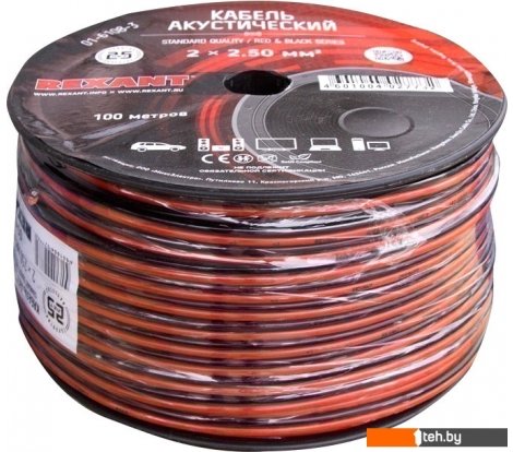  - Кабели, адаптеры, разветвители Rexant 01-6108-3 (100 м, красный/черный) - 01-6108-3 (100 м, красный/черный)