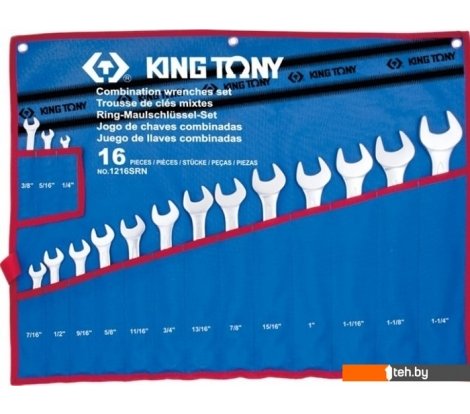  - Наборы инструментов King Tony 1216SRN (16 предметов) - 1216SRN (16 предметов)