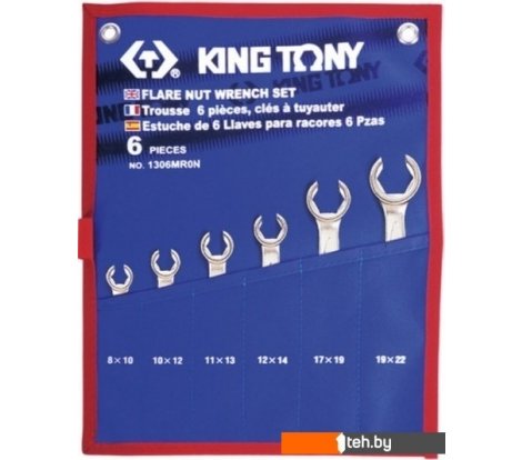  - Наборы инструментов King Tony 1306MRN (6 предметов) - 1306MRN (6 предметов)