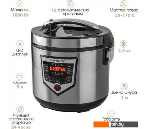  - Мультиварки Endever Vita-124 - Vita-124