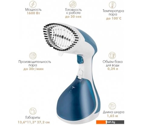  - Пароочистители и отпариватели VLK Sorento 5200 - Sorento 5200