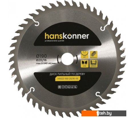  - Пильные диски Hanskonner H9022-190-20/16-48 - H9022-190-20/16-48