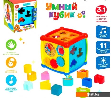  - Развивающие игрушки Zabiaka Умный кубик 4484165 - Умный кубик 4484165
