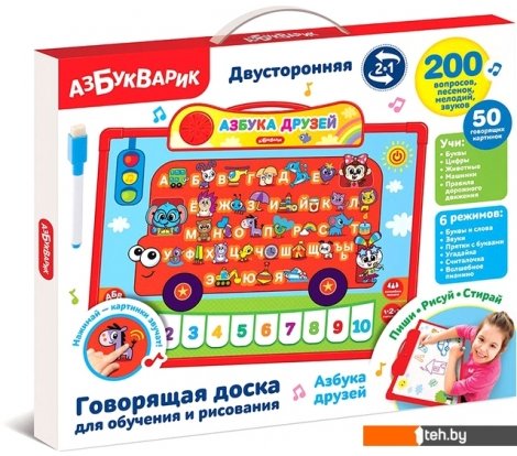  - Развивающие игрушки Азбукварик Азбука друзей 4680019286778 - Азбука друзей 4680019286778