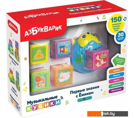  - Развивающие игрушки Азбукварик Первые знания с Ежиком 4630027292445 (синий) - Первые знания с Ежиком 4630027292445 (синий)
