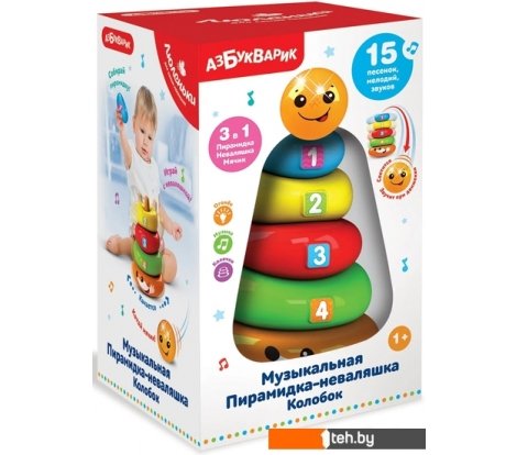 - Развивающие игрушки Азбукварик Колобок Люленьки - Колобок Люленьки