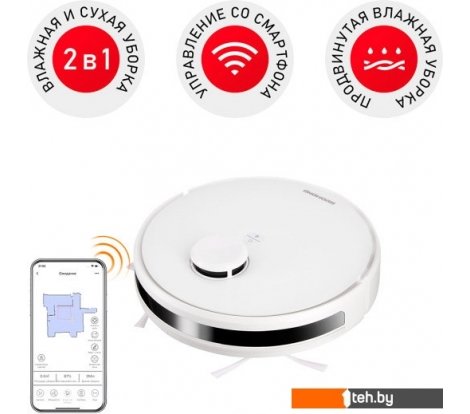  - Роботы-пылесосы Redmond (Редмонд) RV-R660S WiFi - RV-R660S WiFi