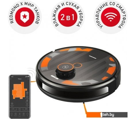  - Роботы-пылесосы Redmond (Редмонд) VR1320S - VR1320S