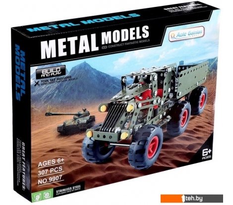  - Конструкторы Sima-Land Военный грузовик 2690947 - Военный грузовик 2690947