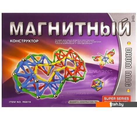  - Конструкторы Sima-Land Суперсерия 465802 - Суперсерия 465802