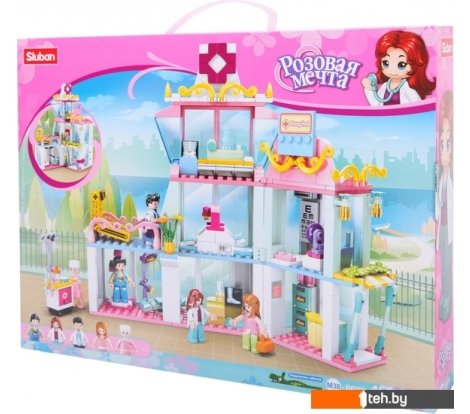  - Конструкторы Sluban Розовая мечта M38-B0799 Больница - Розовая мечта M38-B0799 Больница