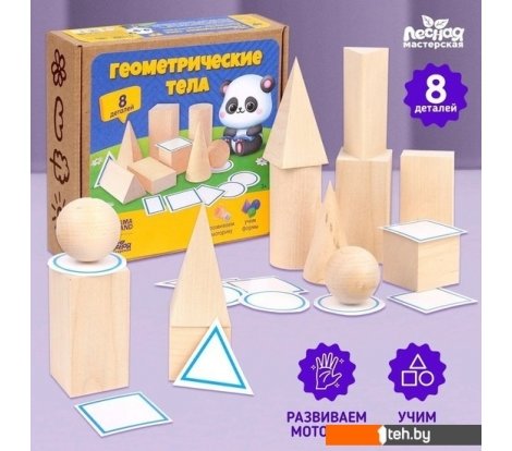  - Развивающие игрушки Лесная мастерская Геометрические тела 7577297 - Геометрические тела 7577297