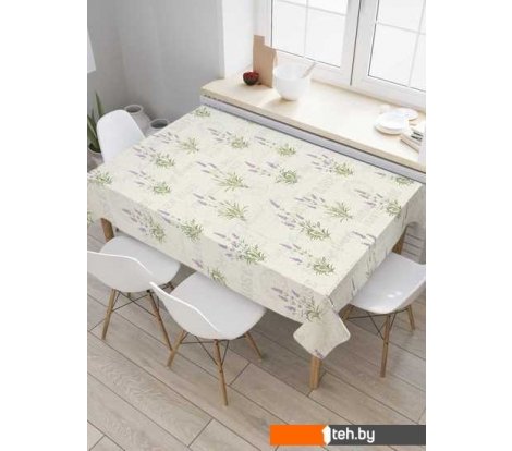  - Предметы сервировки JoyArty Шалфей tc_39834_180x145 - Шалфей tc_39834_180x145