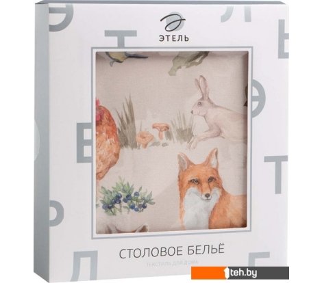  - Предметы сервировки Этель Forest landscape 7587291 - Forest landscape 7587291