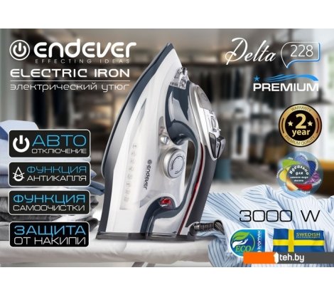  - Утюги Endever Delta-228 - Delta-228