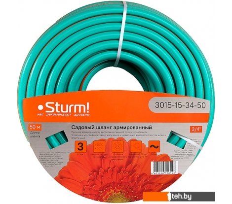  - Поливочные шланги Sturm 3015-15-34-50 (оранжевый/мятный, 3/4