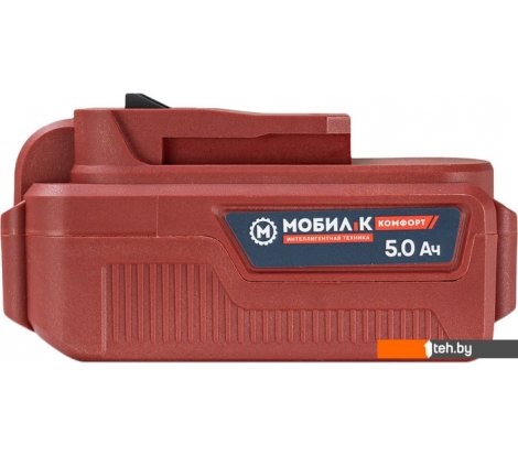  - Аккумуляторы и зарядные устройства для инструмента Мобил К XA250 Комфорт MBK0027806 (20В/5 Ач) - XA250 Комфорт MBK0027806 (20В/5 Ач)