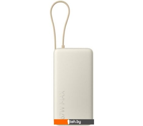  - Портативные зарядные устройства Xiaomi 67W Power Bank 20000mAh PB2067 (бежевый, международная версия) - 67W Power Bank 20000mAh PB2067 (бежевый, международная версия)