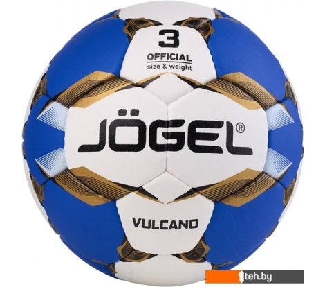  - Мячи Jogel BC22 Vulcano (3 размер) - BC22 Vulcano (3 размер)