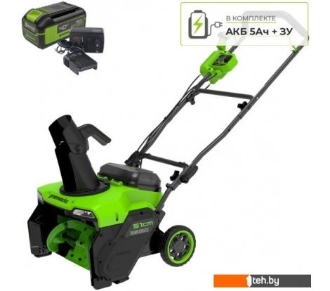  - Снегоуборщики и подметальные машины Greenworks GD40STX2 2603407UG (с 1-им АКБ) - GD40STX2 2603407UG (с 1-им АКБ)