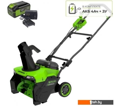  - Снегоуборщики и подметальные машины Greenworks GD40STX2 2603407UB (с 1-им АКБ) - GD40STX2 2603407UB (с 1-им АКБ)