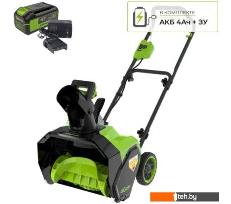  - Снегоуборщики и подметальные машины Greenworks G40ST40 2603607UB (с 1-им АКБ) - G40ST40 2603607UB (с 1-им АКБ)