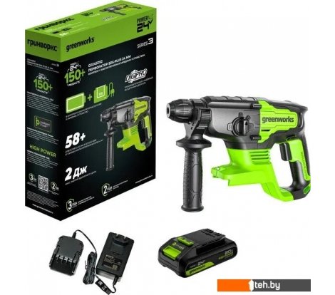  - Перфораторы Greenworks GD24SDS2 3803007CUA (с 1-им АКБ) - GD24SDS2 3803007CUA (с 1-им АКБ)