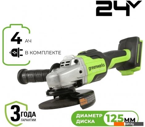  - Угловые шлифмашины (болгарки) Greenworks GD24AG 3200207CUB (с 1-м АКБ) - GD24AG 3200207CUB (с 1-м АКБ)