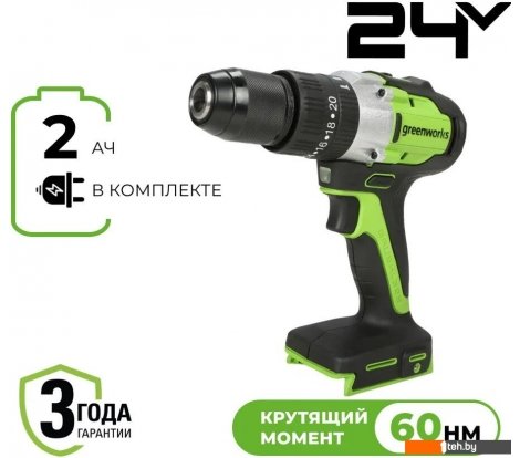  - Шуруповерты, гайковерты, электроотвертки Greenworks GD24DD60 3704107CUA (с 2-мя АКБ, кейс) - GD24DD60 3704107CUA (с 2-мя АКБ, кейс)